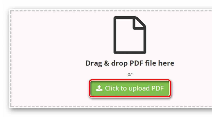 Какая программа нужна для пдф файлов. Открываем PDF-файлы онлайн