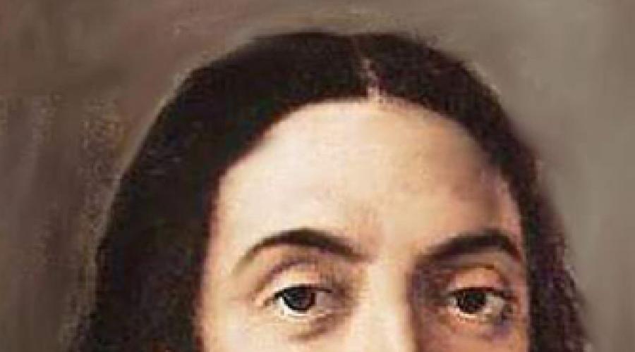 Сообщение про рафаэля. Портрет Аньоло Дони, портрет Маддалены Дони