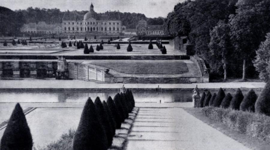 Классицизм в архитектуре франции 17 века. Дворцы Франции: Версаль (Versailles)