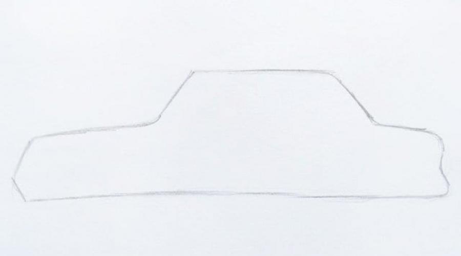 Как нарисовать машину семерку карандашом. Пошаговые уроки: как рисовать машины