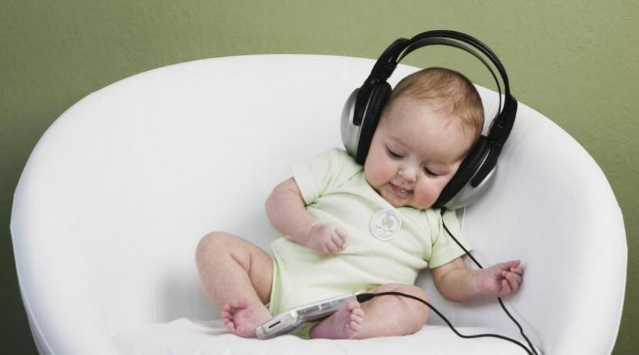 Лечебный эффект вольфганга моцарта. «Эффект Моцарта»: воздействие музыки на развитие ребенка
