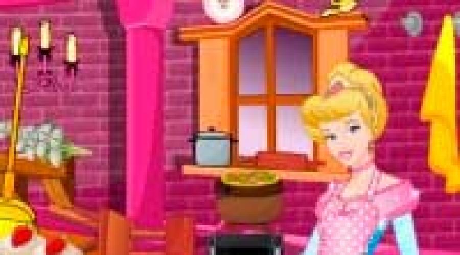 Игры для девочек принцессы в современном мире. Игры с принцессами диснея