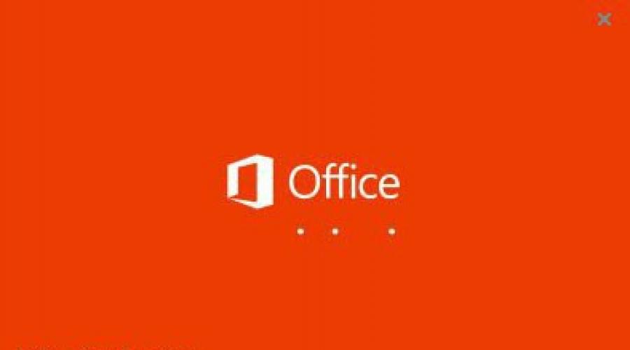 Пейнт поинт для презентаций. Что такое PowerPoint, и как использовать программу
