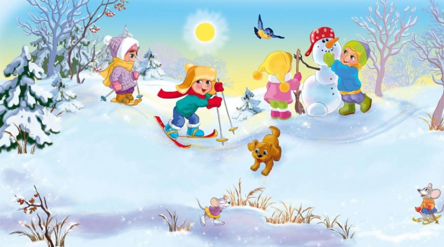 Как нарисовать рисунок зимние забавы. Картинки для детей на тему “Зима и зимние забавы”