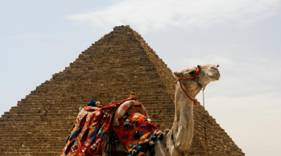 Самая большая пирамида в египте. Египетская пирамида