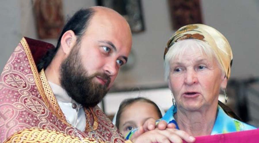  Как правильно молиться: рекомендации для православных. 
