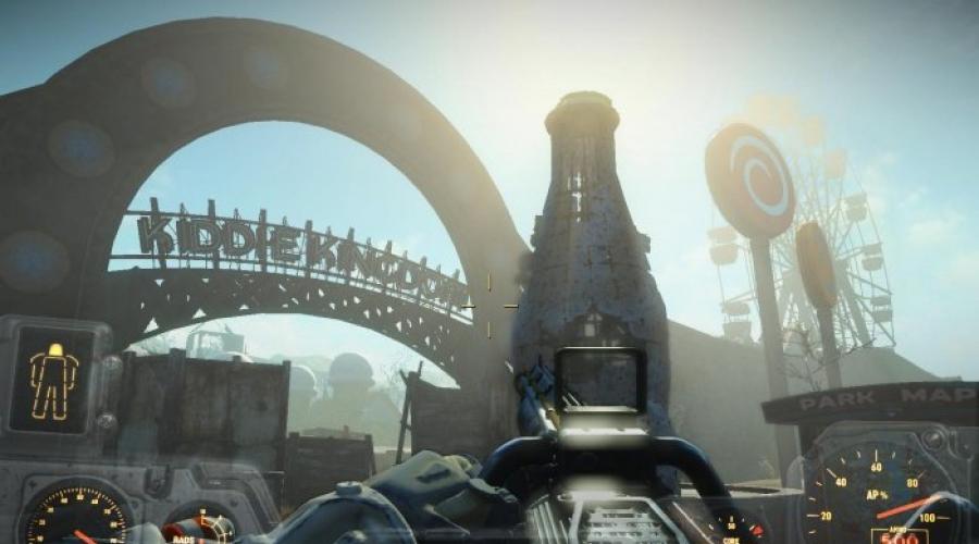 Fallout 4 immagini nascoste del coperchio del monte. Quest della scena 