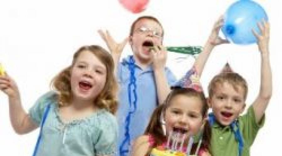Çocuklar için doğum günü oyunları 12. Çocukların doğum günü için fikirler, testler, yarışmalar