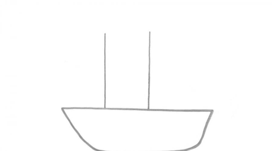 Рисуем море кораблик с детьми. Как нарисовать корабль