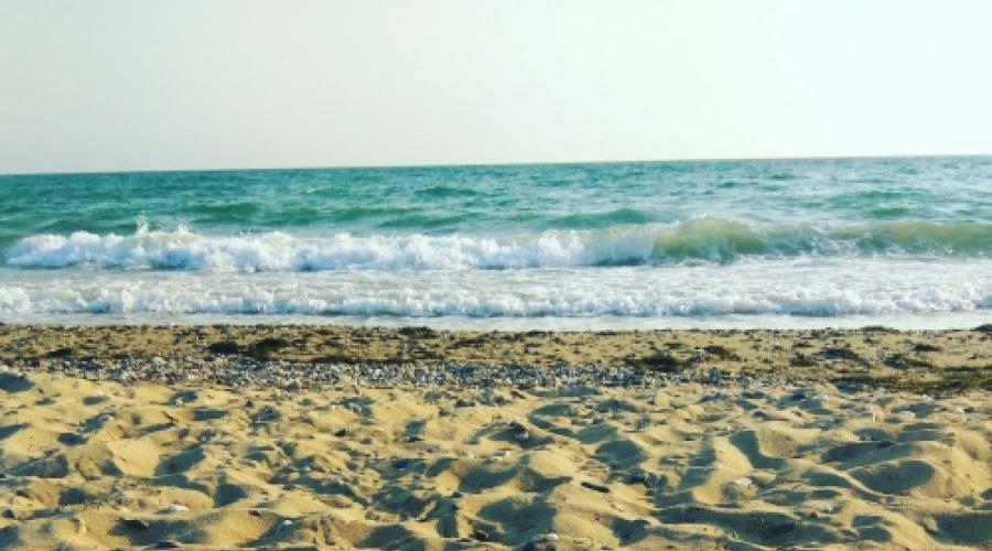 العطلة الصيفية في شبه جزيرة القرم: إلى أين تذهب وماذا ترى؟  إجازة غير مكلفة.