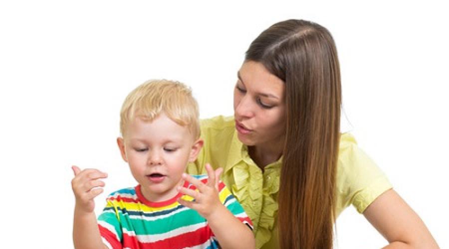 Lo sviluppo del discorso dei bambini in età prescolare secondo il metodo di Ushakova. Manuale di insegnamento