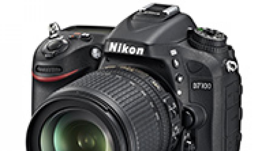 Рабочее iso nikon d7100. Обзор зеркальной камеры Nikon D7100: финиш гонки мегапикселей? Технические характеристики, комплектация