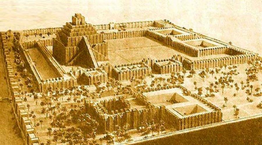 kokią prekybos sistemą naudojo babiloniečiai