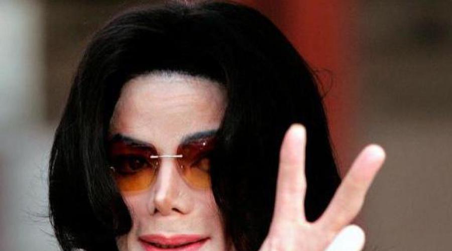 Je li Michael Jackson smrtno bolestan. Michael Jackson: uzrok smrti, službene istrage, pogreb