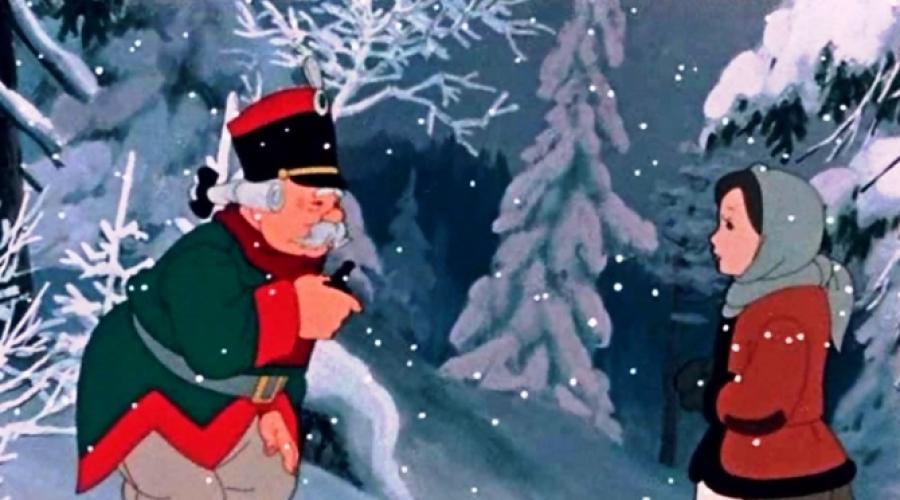 Le fiabe invernali ai bambini. Winter Fairy Tales for Children New New Year's Fairy Tale per bambini