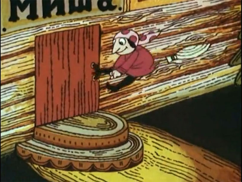 Rysunki Dzieci Baby Jagi Jak Narysowac Etapy Yaga Kobiety Za Rysunki Dzieci Baby Jagi Jak Narysowac Etapy Yaga Kobiety Za