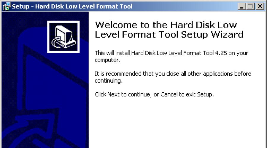 HDD Low Level Format Tool - низкоуровневое форматирование. Низкоуровневое форматирование жесткого диска: что, зачем и как