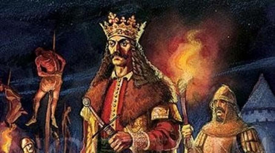 Storie terribili su Dracula. Catene Vlad III: biografia, fatti interessanti e leggende