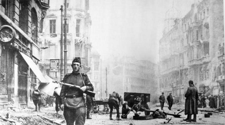 बर्लिन ऑपरेशन: महान युद्ध का अंतिम राग।  बर्लिन आक्रामक ऑपरेशन