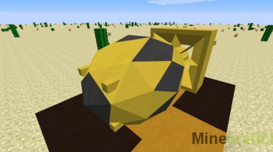 Minecraft 1.7 10 ядерная бомба. 
