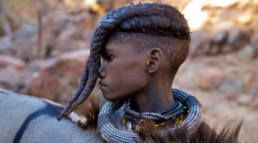 Как звали девочку в африканской. Африканские мужские имена и их значение
