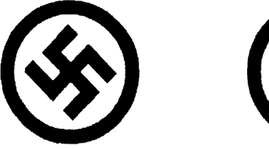Нацистское солнце. Знак Гитлера символ. Фашистский знак солнца.