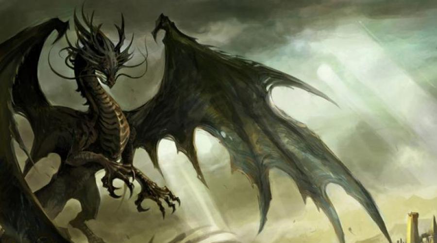 Čo to znamená byť drakom vo sne?  Výklad snu: Prečo snívate o drakovi?