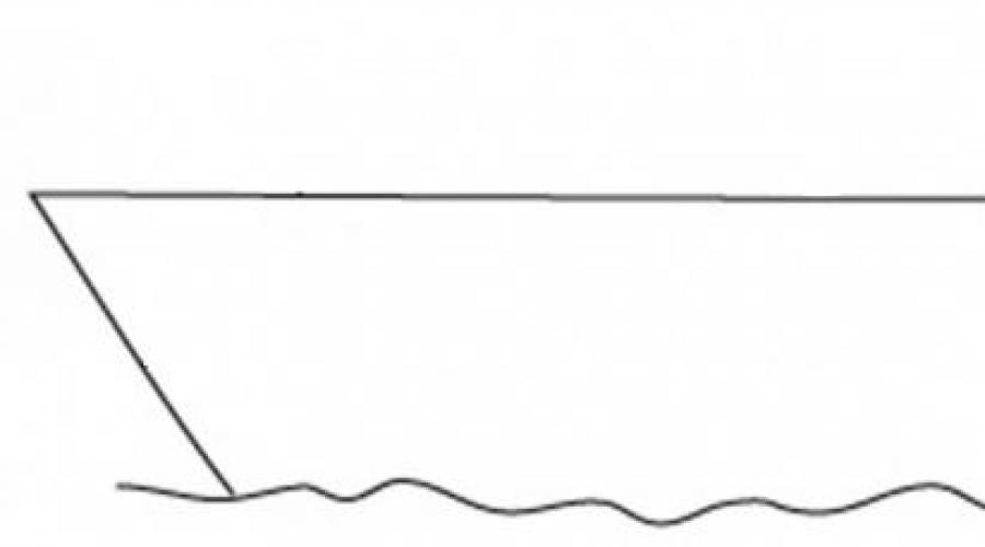Come disegnare una nave per bambini 8 anni. Come disegnare una sfilata festiva di navi da guerra sulla parata della vittoria? Come disegnare una nave da guerra con una matita e pitture per un bambino in fasi? Come disegnare una barca a vela con una matita semplice fasata