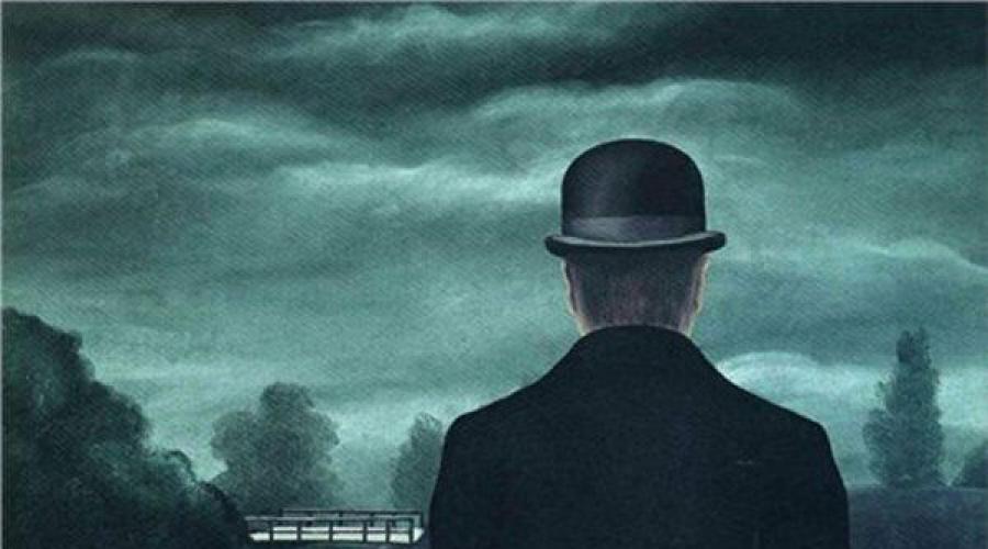 Palto ve bowlers hakkındaki erkek ya da hikayenin oğlu. Adamın oğlu (Resim) Magritte Oğul
