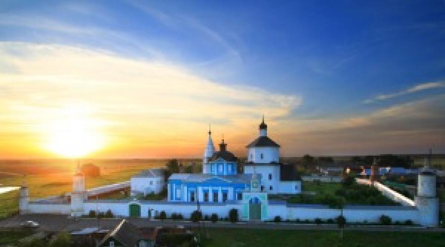 História oblasti Moskvy: Z Moskvy kniežatstva do provincie. Desať z najstarších miest v blízkosti Moskvy