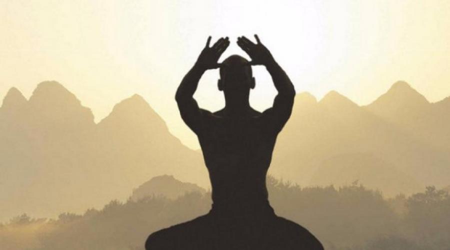 Važne napomene o Qigong praksi  Vrijeme i smjer za vježbu Qigonga