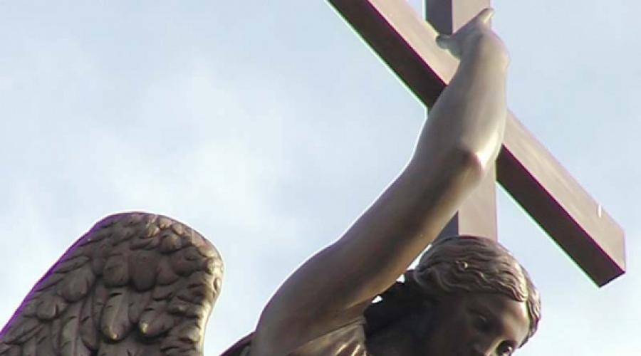 Фигура на вершине александровской колонны. Александровская колонна или Александрийский столп, Александрийский Маяк - Семь Чудес Света
