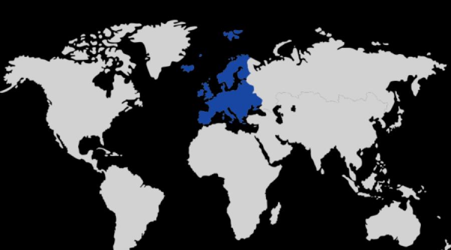 Fizičko geografska karta zapadne Europe. Fizička karta strane Europe