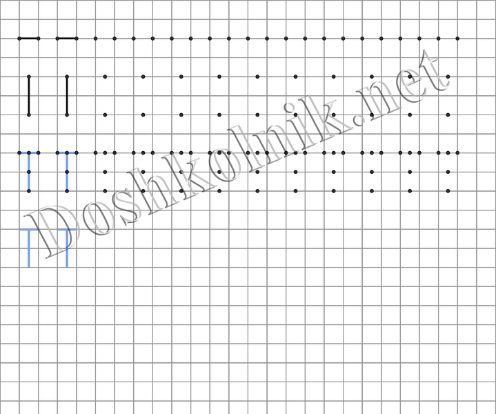 Disegna Una Bella Lettera T Come Disegnare Una Bella Lettera
