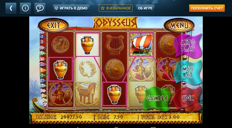 GERÇEK para için Casino Admiral'ı indirin. Android için mobil uygulama casino 