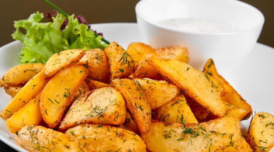 Вкусное блюдо из картошки без мяса. Какие вкусные блюда можно приготовить из картофеля