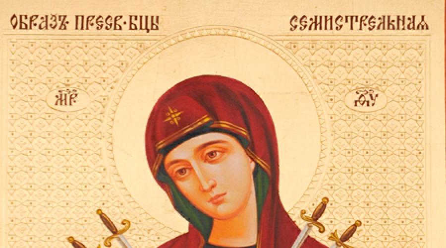 Icona del Virgin Sette Stracean significato in cosa. Preghiera della madre di Dio 