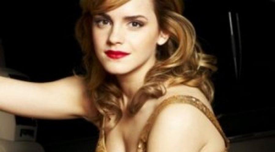 Emma Watson ha mostrato il petto in una nuova sessione fotografica per la famosa Gloss. Emma Watson è venuto nei principi e mostrò per la prima volta il petto Emma Watson in grandi seni