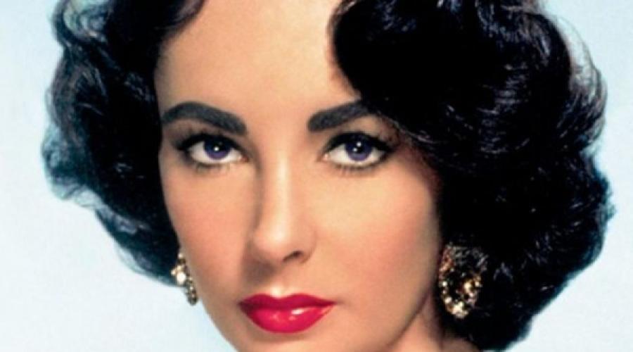 Elizabeth Taylor'ın çarpıcı göz rengi - bir hata mı yoksa doğanın bir armağanı mı?  Elizabeth Taylor: Hollywood'un Kraliçesi'nin ünlü mor gözleri.