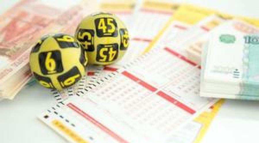 Близнецы лотерейный гороскоп 24.10 г. Гороскоп для удачи в лотерею: как угадать выигрышный билет