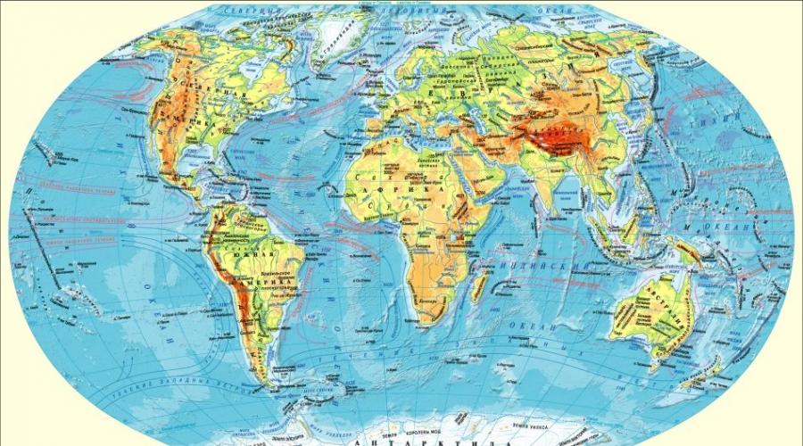 خريطة العالم عالية الدقة باللغة الروسية. 