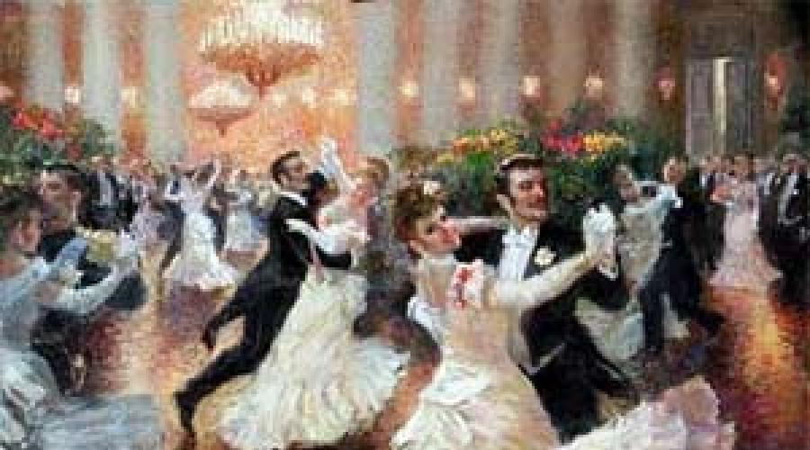 La storia dell'aspetto del valzer. Waltz lento waltz in cultura russa