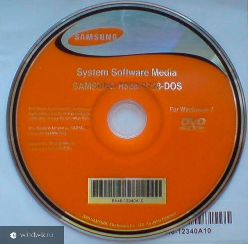 subito realtek high definition audio driver per windows 7 scarica