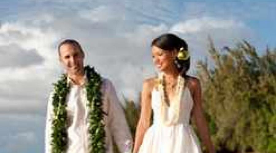 Scenariusz ślubu w stylu hawajskim dla toastmastera.  Ślub w stylu hawajskim sposobem na przełamanie stereotypów