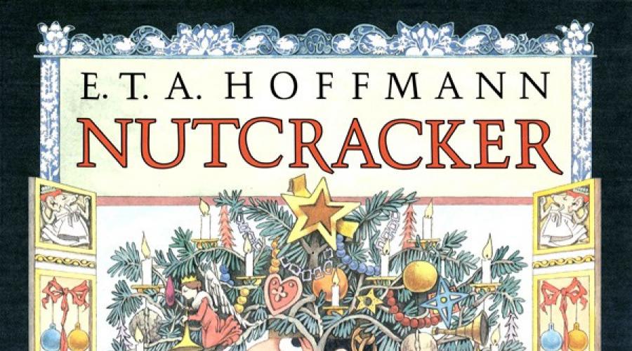 Biografia dello scrittore Hoffman.  Ernst Hoffmann: biografia, creatività, fatti interessanti