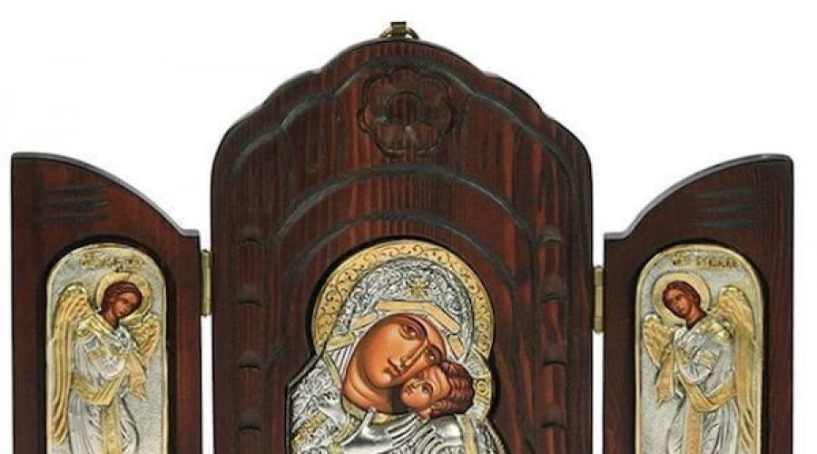 Разрешено ли дарить православные иконы. Могут ли подаренные иконы принести неприятности, порчу или проклятие