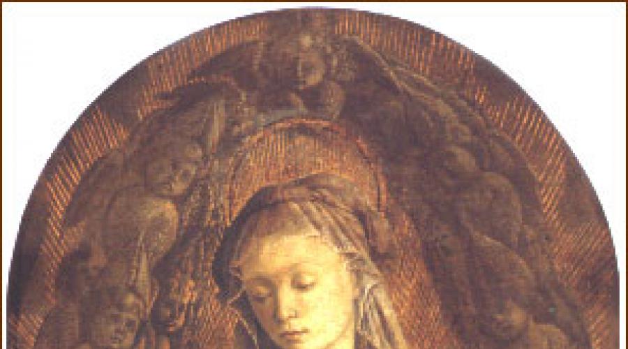 Боттичелли мадонна с младенцем описание. Мадонна с Младенцем, c Иоанном Крестителем и двумя ангелами