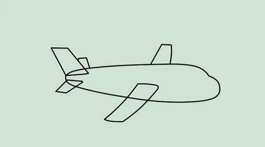 Как нарисовать военный самолет ребенку 5 лет. Как нарисовать самолет поэтапно карандашом