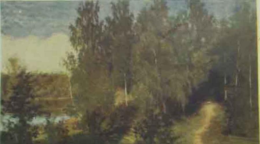 Pittura KRAM. Le famose opere di Kramsky