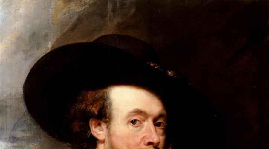 Rubens διάσημους πίνακες. Μπαρόκ στυλ ζωγραφικής στο Rubens